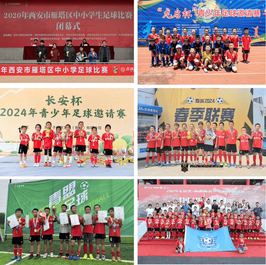关于精英女足备战国际比赛，努力拼搏，追逐梦想的信息