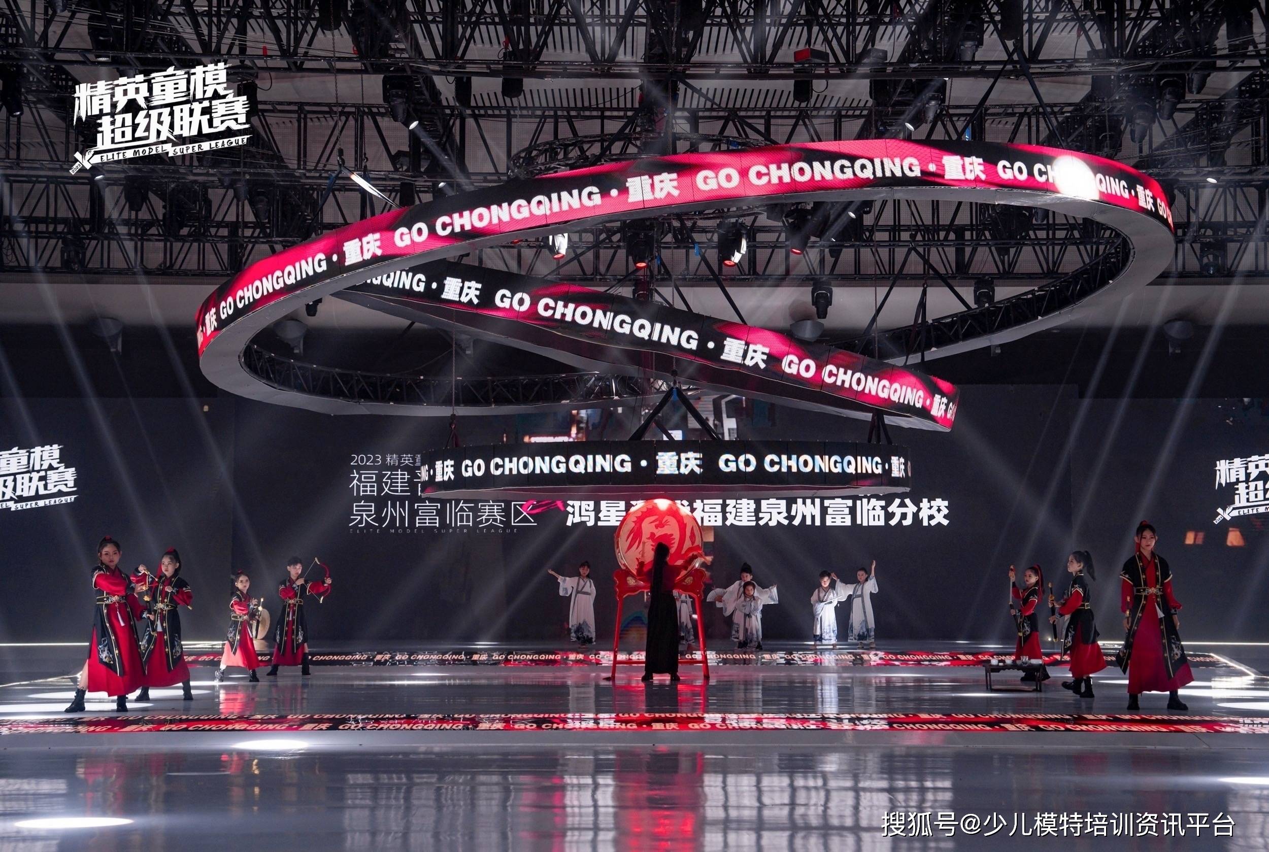 青少年国际精英赛事集结，球场风云再掀