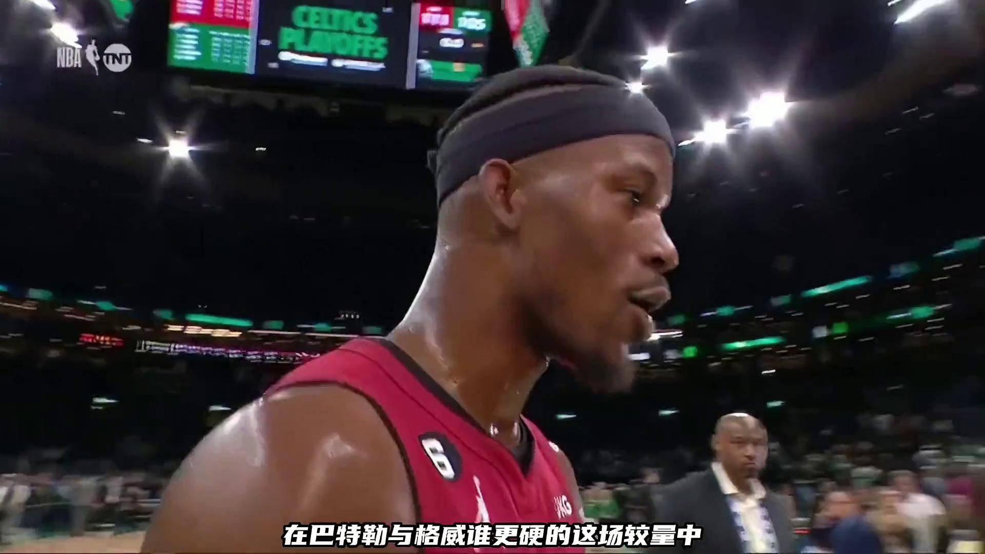 凯尔特人惊艳全场，命运悬念助攻爆棚，巴特勒逆转取胜！的简单介绍
